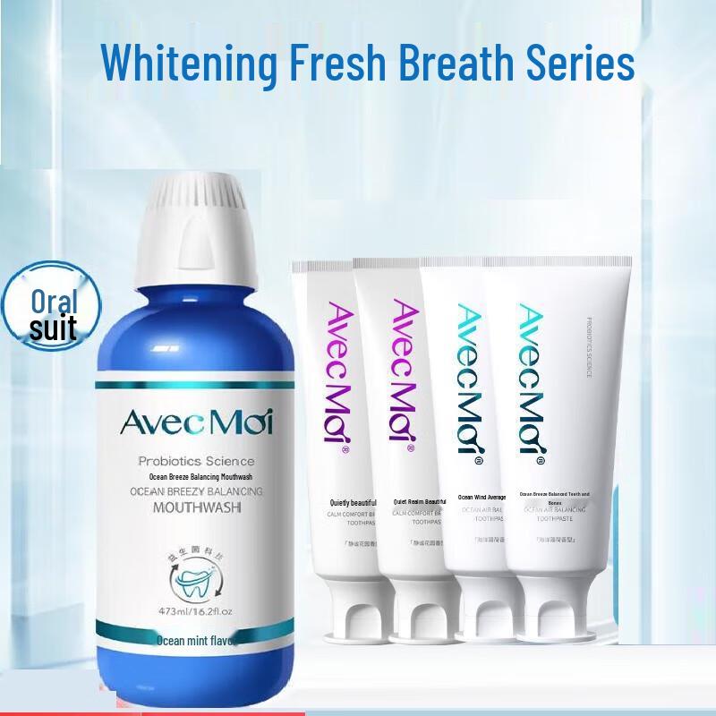 AVECMOI Probiotic Toothpaste & Mouthwash Set
AVECMOI Probiotic Toothpaste & Mouthwash Set
