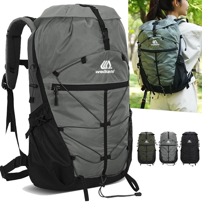 35L Outdoor Camping Backpack Large Hiking Trekking Fishing Bag Hydration Short Trip Luggage Climbing Waterproof Travel Rucksack 30 - 40L
35L Outdoor Camping Backpack Large Hiking Trekking Fishing Bag Hydration Short Trip Luggage Climbing Waterproof Travel Rucksack 30 - 40L