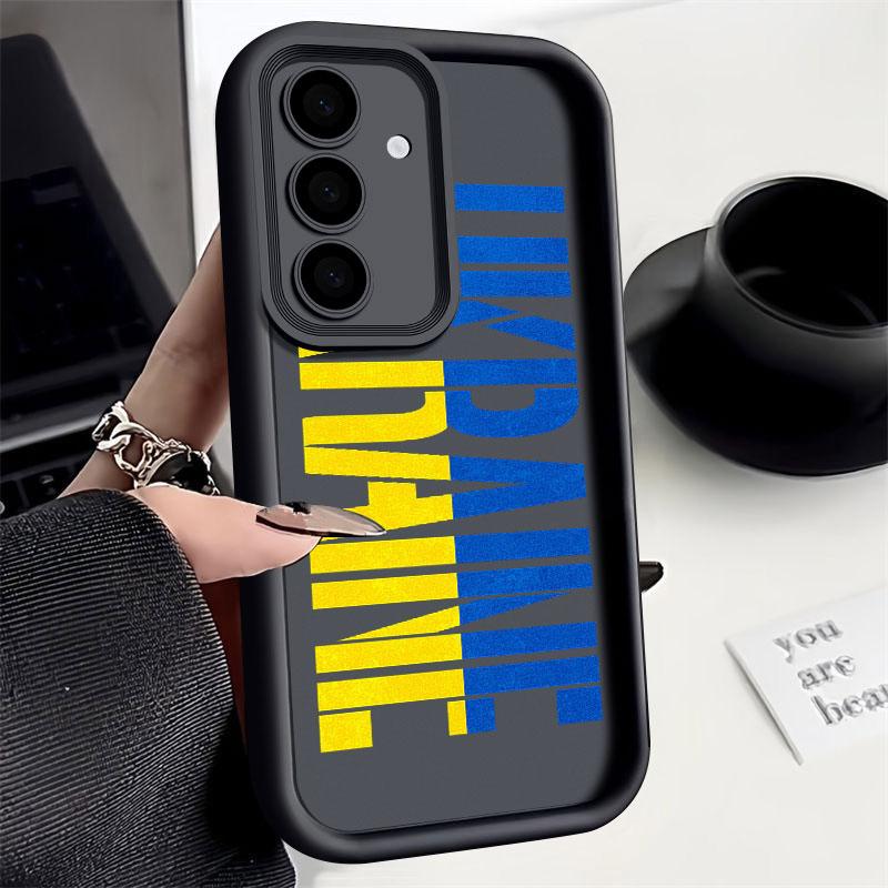 Phone Case For Samsung S26 S25 S24 S23 S21 S20 Ultra Ukraine Flag Girly Art Sunflower Funda For Galaxy S25 S24 FE S26 Plus Cover Galaxy S20
Phone Case For Samsung S26 S25 S24 S23 S21 S20 Ultra Ukraine Flag Girly Art Sunflower Funda For Galaxy S25 S24 FE S26 Plus Cover Galaxy S20