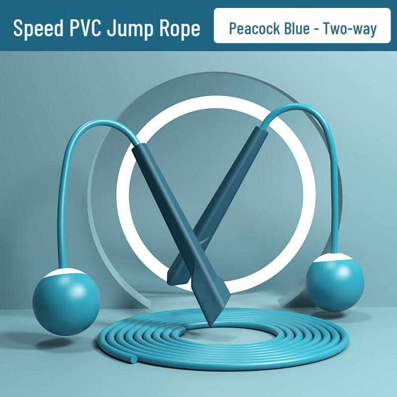 Healthsoo Dual-Use Jump Rope
Healthsoo Dual-Use Jump Rope