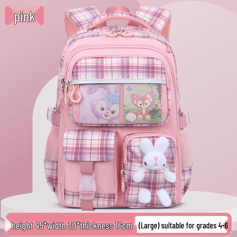 Li Shen Expandable Lightweight School Backpack
Li Shen Expandable Lightweight School Backpack