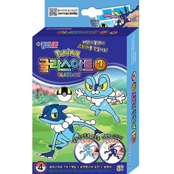 Paper Kingdom Mini Pokemon Glass Art 7 цветов 4, 1 комплект популярных корейских игрушек
Paper Kingdom Mini Pokemon Glass Art 7 цветов 4, 1 комплект популярных корейских игрушек