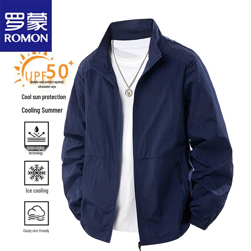 ROMON Men s Lightweight Sun Protection Jacket 5XL
ROMON Men s Lightweight Sun Protection Jacket 5XL