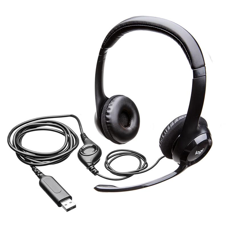 Logitech H390 Stereo USB Headset
Logitech H390 Stereo USB Headset