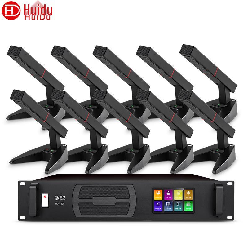 HuiDu HD-6800 Wired Conference Microphone System (CN version)
HuiDu HD-6800 Wired Conference Microphone System (CN version)