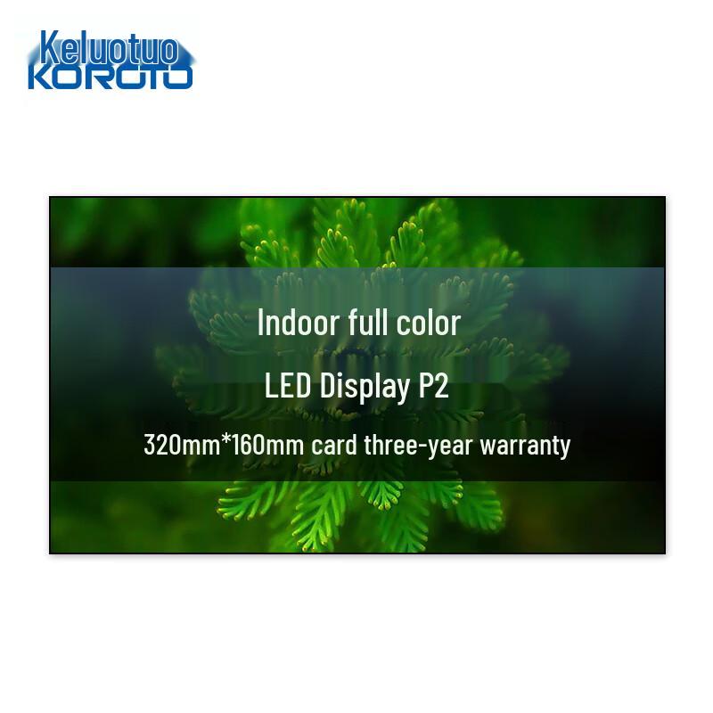 P2 Indoor Full-Color HD LED Display Module CN plug (adapter included)
P2 Indoor Full-Color HD LED Display Module CN plug (adapter included)