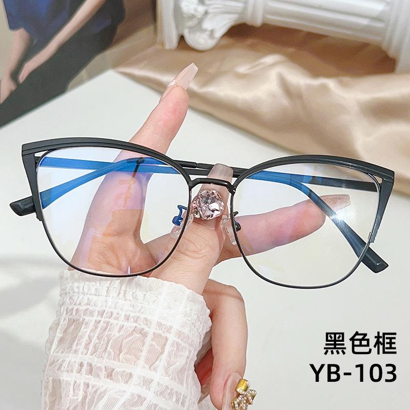Fashion Cat-eye Frames Women s Fashion Multi-color Splicing Metal Frames European And American Anti-blue Glasses
Fashion Cat-eye Frames Women s Fashion Multi-color Splicing Metal Frames European And American Anti-blue Glasses