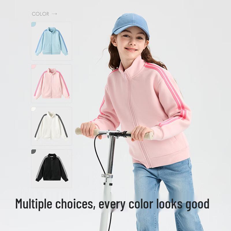 Balabala Kids Color Block Stand Collar Jacket 100
Balabala Kids Color Block Stand Collar Jacket 100