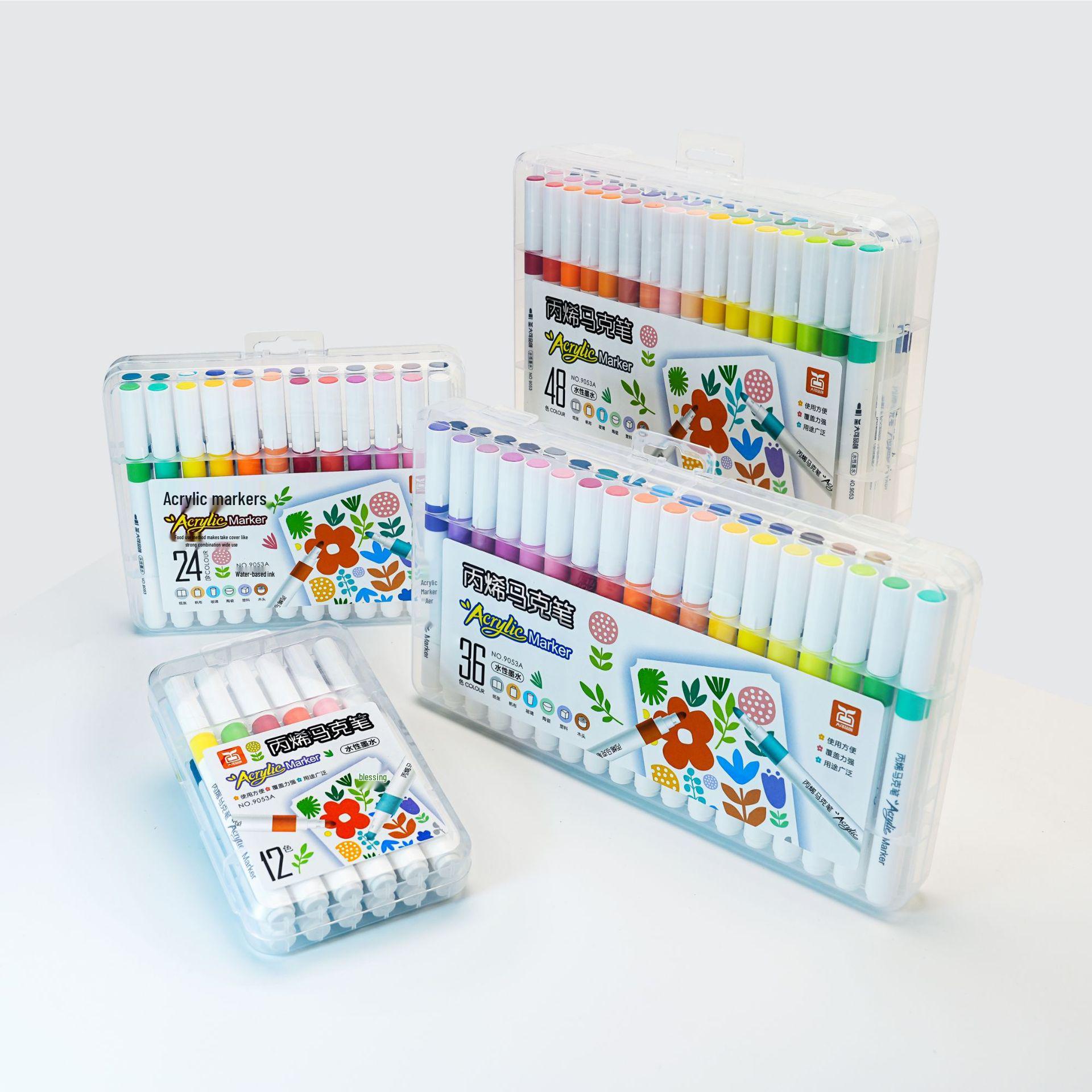24-Color Washable Water-Based Markers for Kids - Ideal for DIY, Graffiti, and Painting Projects
24-Color Washable Water-Based Markers for Kids - Ideal for DIY, Graffiti, and Painting Projects