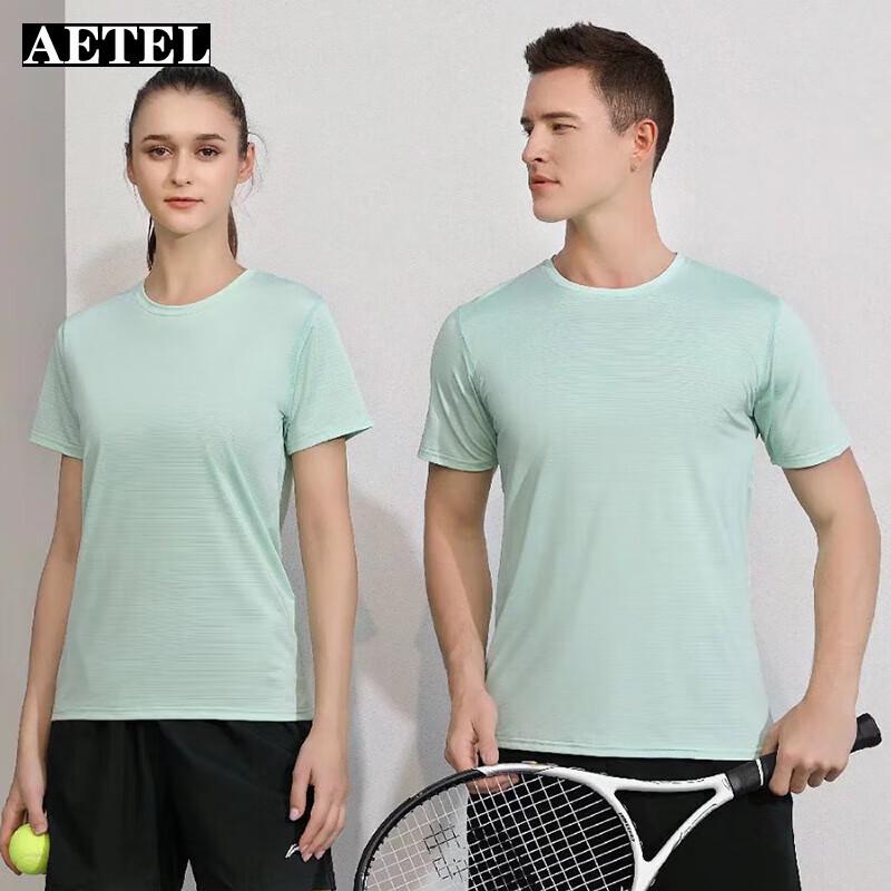 AETEL Quick-Dry Short Sleeve Sports T-shirt S
AETEL Quick-Dry Short Sleeve Sports T-shirt S