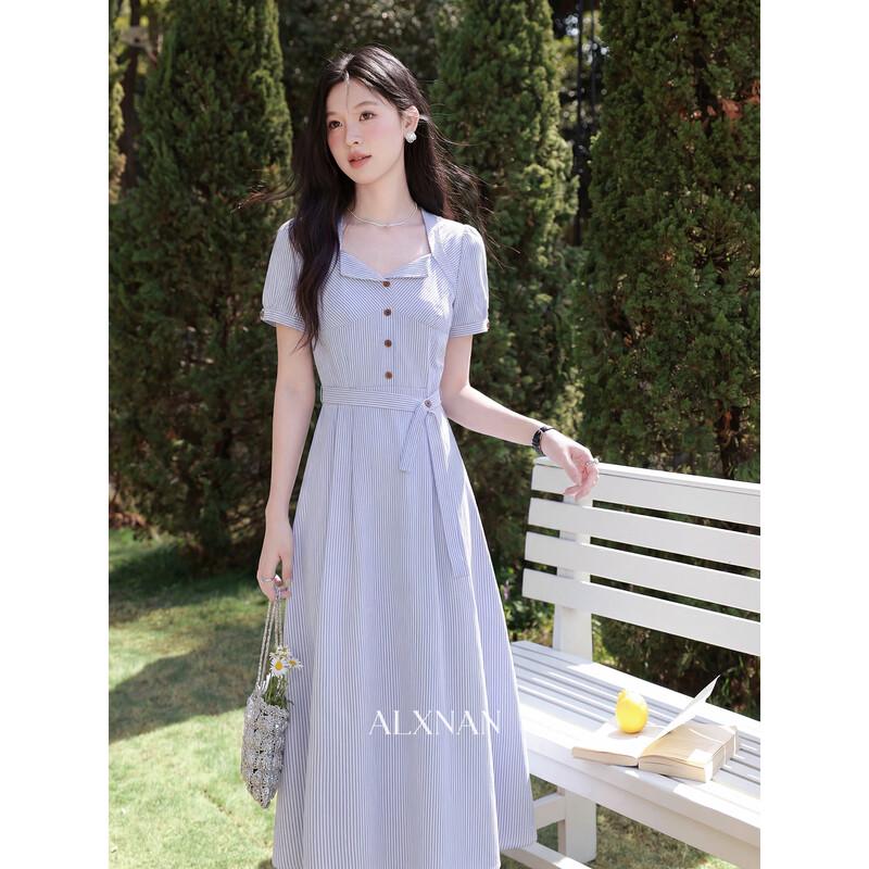 Elegant Blue & White Striped Summer Dress S
Elegant Blue & White Striped Summer Dress S