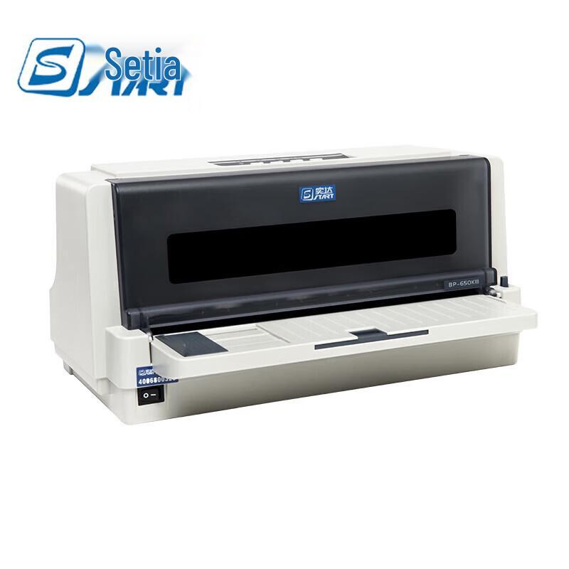 Start BP-650KIII Dot Matrix Printer CN plug (adapter included)
Start BP-650KIII Dot Matrix Printer CN plug (adapter included)