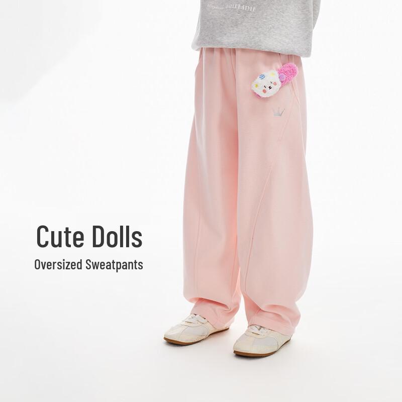 Royal Childhood Girls Split Casual Curved Sweatpants 140
Royal Childhood Girls Split Casual Curved Sweatpants 140
