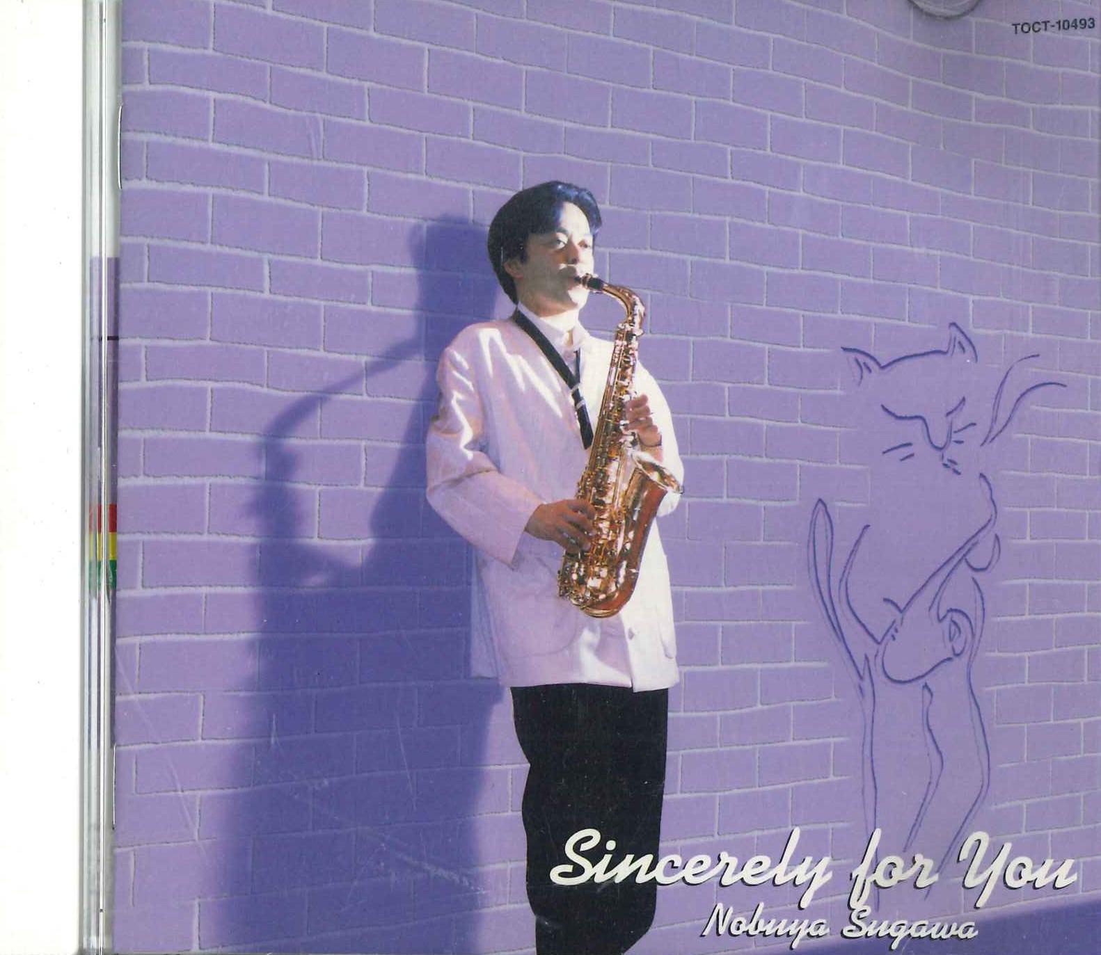 CD JAMES HORNER, SUKAWA NOBUYA - Sincerely For You TOCT10493PROMO UNIVERSAL Japan Obi Classical Used
CD JAMES HORNER, SUKAWA NOBUYA - Sincerely For You TOCT10493PROMO UNIVERSAL Japan Obi Classical Used