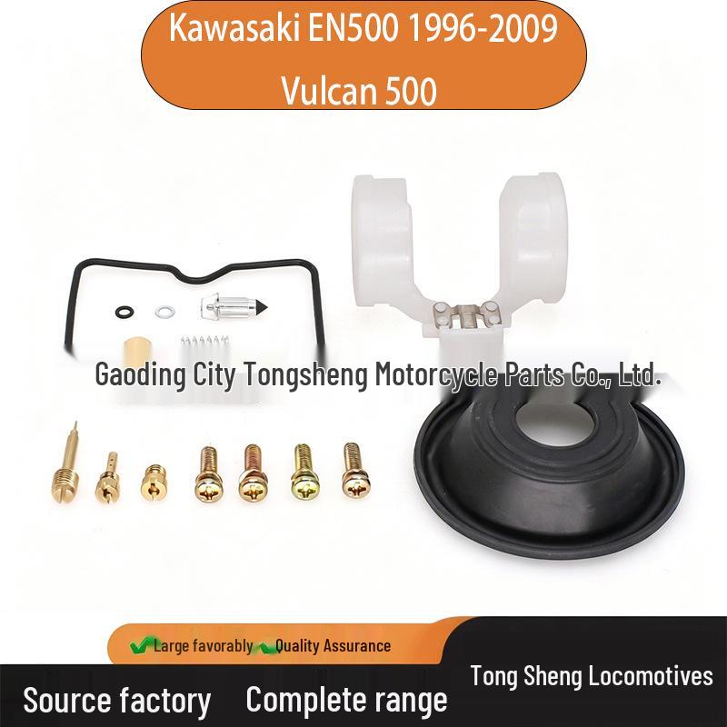 Carburetor Repair Kit (4PCS) for Kawasaki Vulcan 500 EN500 (1996-2009) Contact Customer Service
Carburetor Repair Kit (4PCS) for Kawasaki Vulcan 500 EN500 (1996-2009) Contact Customer Service