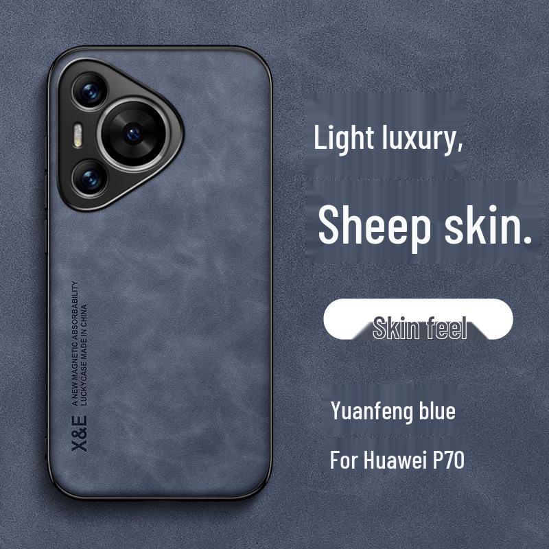 Huawei P70 Pro Men s Lambskin Drop-Proof Case - High-Grade Luxury for P50/P60 Pro Models. Huawei P60
Huawei P70 Pro Men s Lambskin Drop-Proof Case - High-Grade Luxury for P50/P60 Pro Models. Huawei P60