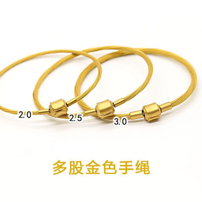 Золотой водонепроницаемый браслет из троса, носимый 3D золотой жесткий из чистого золота ремешок для переноски, DIY украшение из бусин на удачу, аксессуар, веревка для мужчин и женщин 17cm 2.0mm gold
Золотой водонепроницаемый браслет из троса, носимый 3D золотой жесткий из чистого золота ремешок для переноски, DIY украшение из бусин на удачу, аксессуар, веревка для мужчин и женщин 17cm 2.0mm gold