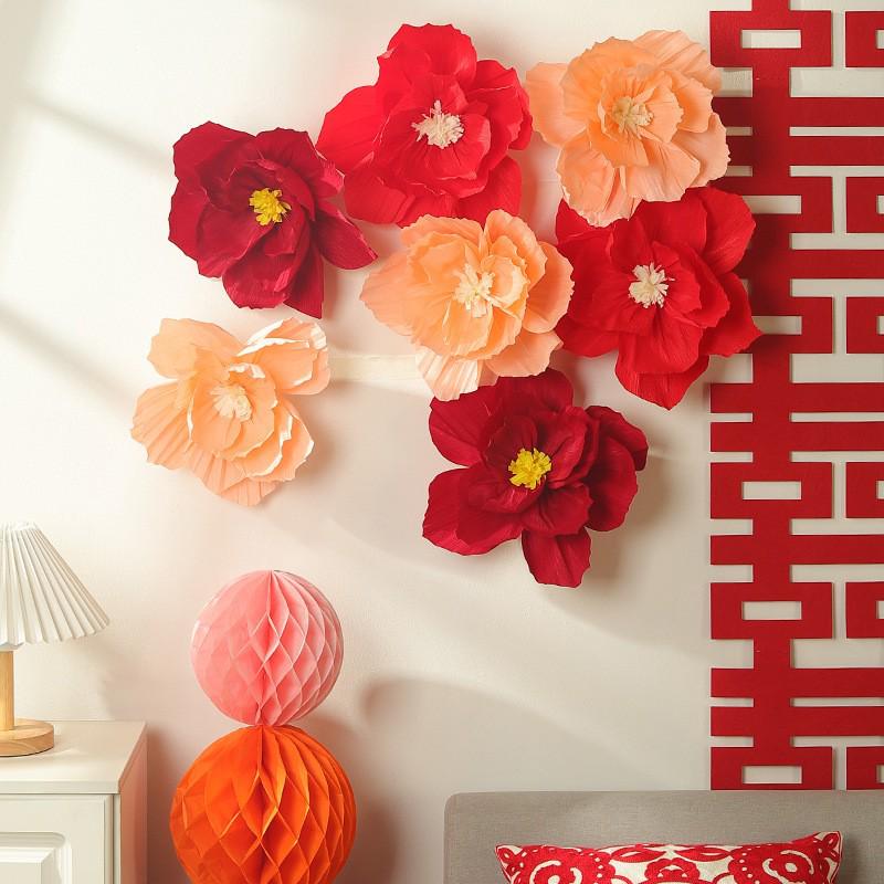 3D Paper Flower Wedding Decoration Set - Bedroom & Living Room Décor with Double Happiness Stickers
3D Paper Flower Wedding Decoration Set - Bedroom & Living Room Décor with Double Happiness Stickers