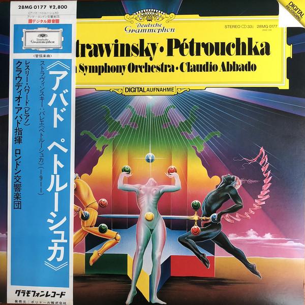 LP Record CLAUDIO ABBADO LONDON SYMPHONY ORC Strawinsky Petrouchka 28MG0177 DEUTSCHE GRAMM 1981 Japan Classical Used
LP Record CLAUDIO ABBADO LONDON SYMPHONY ORC Strawinsky Petrouchka 28MG0177 DEUTSCHE GRAMM 1981 Japan Classical Used