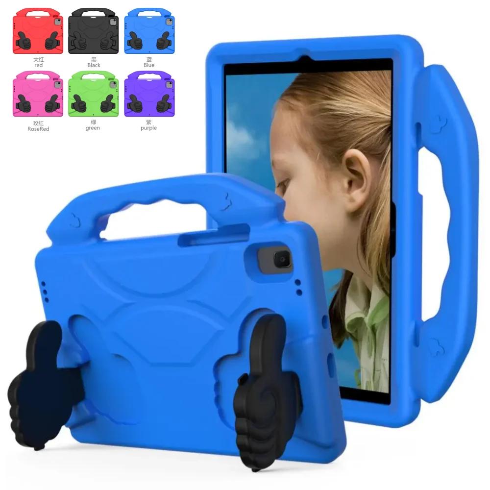 EVA Stand Case for TCL Tab 8 LE 9137W 2023 8 Inch Kids Thumbs Up Shockproof Tablet Cover for TCL Tab 8 WiFi 9132X TCL Tab 8 LE 9137W чёрный
EVA Stand Case for TCL Tab 8 LE 9137W 2023 8 Inch Kids Thumbs Up Shockproof Tablet Cover for TCL Tab 8 WiFi 9132X TCL Tab 8 LE 9137W чёрный