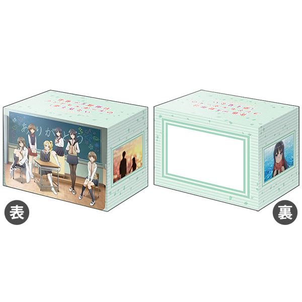 Bushiroad Коллекция протекторов для колоды V3 Не мечтает о школьном портфеле Том 827 «Девушка-сорванец»
Bushiroad Коллекция протекторов для колоды V3 Не мечтает о школьном портфеле Том 827 «Девушка-сорванец»