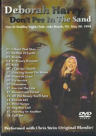 DVD ДЕБОРА ХАРРИ - Не писай в песок FSVD166 FOOTSTOMP Неизвестный музыкальный клип Б/У
DVD ДЕБОРА ХАРРИ - Не писай в песок FSVD166 FOOTSTOMP Неизвестный музыкальный клип Б/У