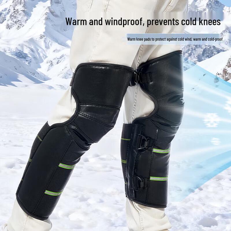 Shang Kao Jia SKJ-746 Thickened Thermal Knee Pads
Shang Kao Jia SKJ-746 Thickened Thermal Knee Pads