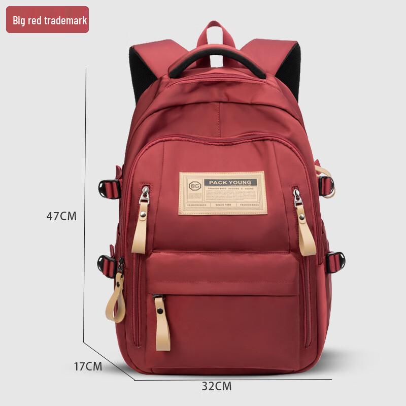 MDNG Unisex Oxford Cloth School Backpack
MDNG Unisex Oxford Cloth School Backpack