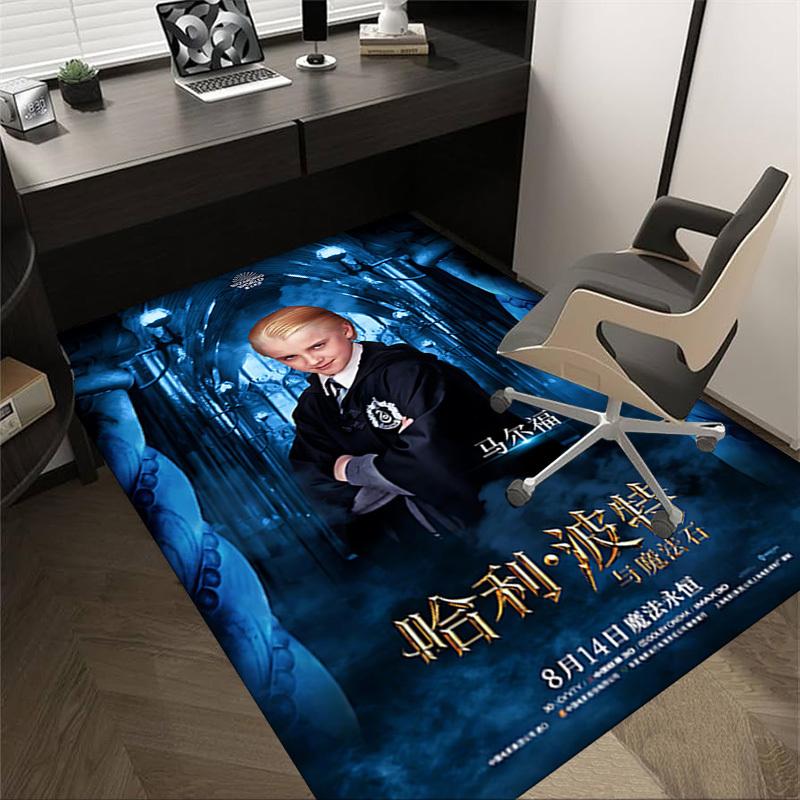 1 шт. Ковер Школы Слизерин, для Декора Дома и Офиса, Ковер под Кресло, Праздничный Подарок, Ковер для Конференц-зала L1262 60cm by 90cm
1 шт. Ковер Школы Слизерин, для Декора Дома и Офиса, Ковер под Кресло, Праздничный Подарок, Ковер для Конференц-зала L1262 60cm by 90cm