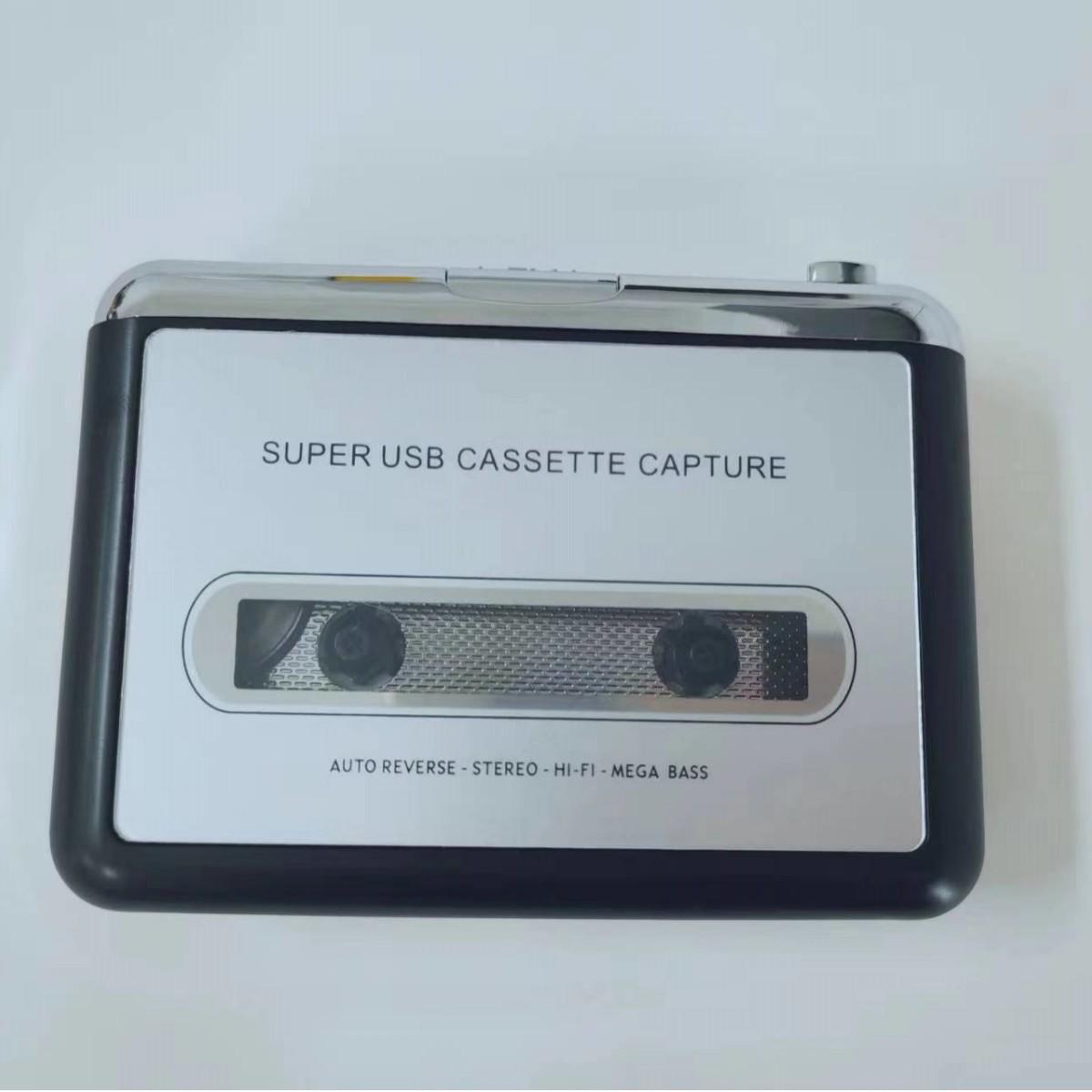 Portable USB Cassette to MP3 Converter Stereo Player Model 218 Cassette Player (White Box)
Portable USB Cassette to MP3 Converter Stereo Player Model 218 Cassette Player (White Box)