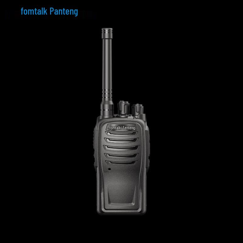 FT5600 Analog Walkie-Talkie (CN version)
FT5600 Analog Walkie-Talkie (CN version)