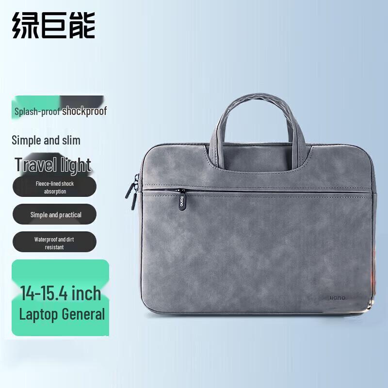 Laptop Sleeve Bag 14-15.4 inch
Laptop Sleeve Bag 14-15.4 inch