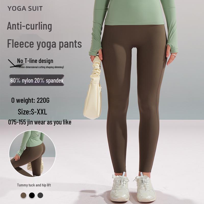 High-Waist Velvet-Lined Women s Yoga Pants - Autumn/Winter 2024, Slim Fit, Hip Lift, Sports Edition. XXL
High-Waist Velvet-Lined Women s Yoga Pants - Autumn/Winter 2024, Slim Fit, Hip Lift, Sports Edition. XXL