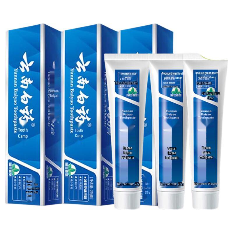 Yunnan Baiyao Gum Care Toothpaste
Yunnan Baiyao Gum Care Toothpaste
