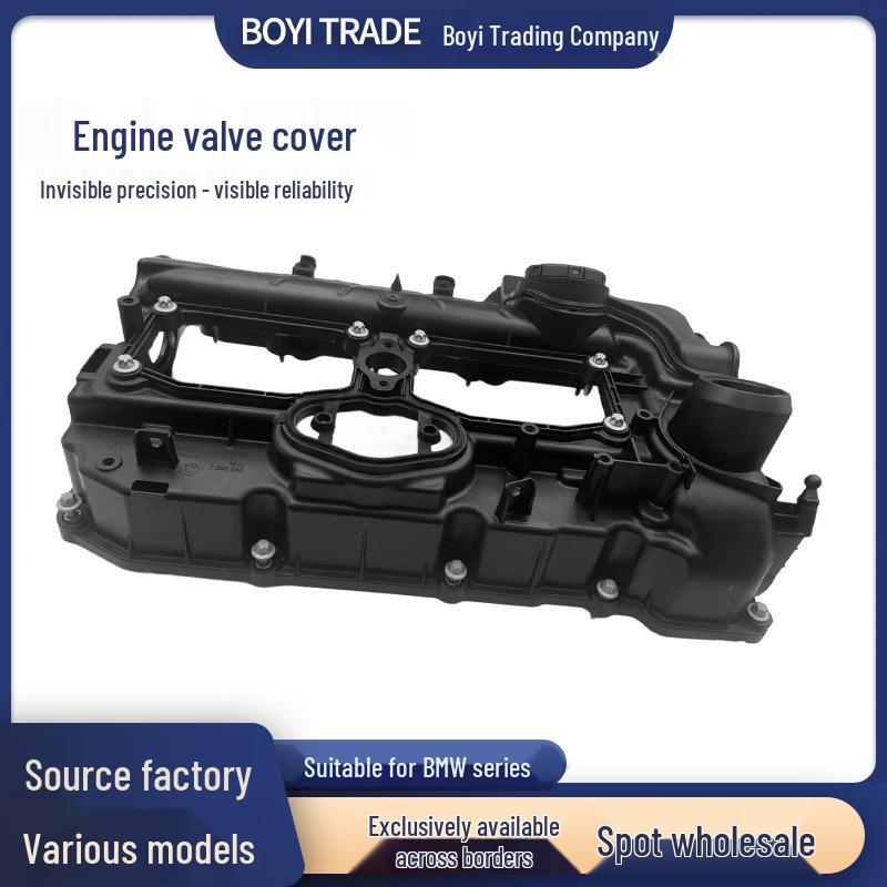BMW Engine Valve Cover Gasket for 1, 3, 5 Series (Cylinder Head 11127588412) Made in China
BMW Engine Valve Cover Gasket for 1, 3, 5 Series (Cylinder Head 11127588412) Made in China