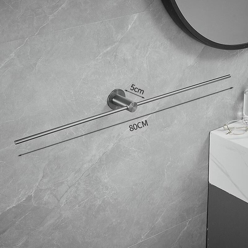 Stainless Steel Punch-Free Towel Bar
Stainless Steel Punch-Free Towel Bar