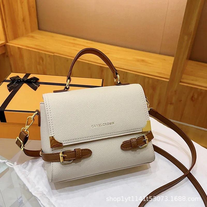 Monochrome Compact Square Hand Bag For Women Retro Single Shoulder Bag Elegant Crossbody Bag Summer Trend Gift
Monochrome Compact Square Hand Bag For Women Retro Single Shoulder Bag Elegant Crossbody Bag Summer Trend Gift