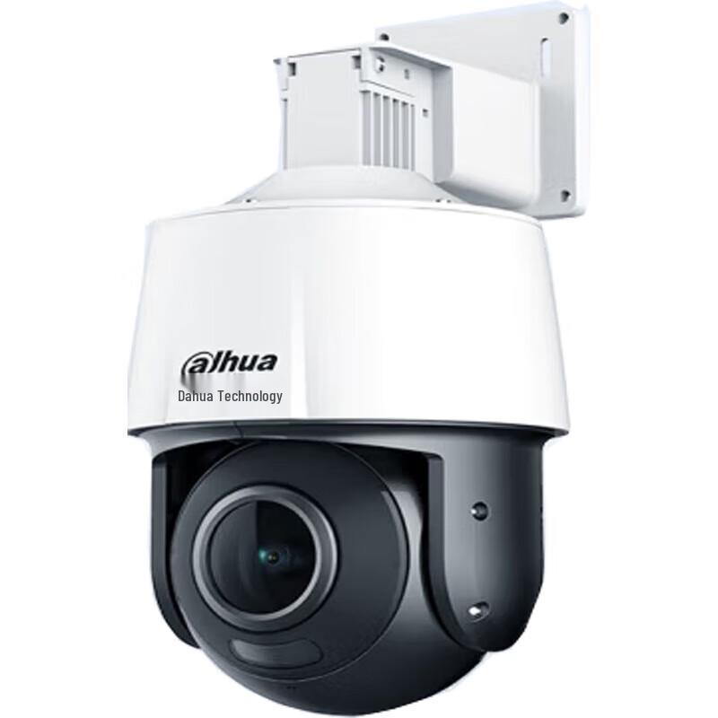 Dahua 2MP HD POE PTZ Dome Security Camera CN plug (adapter included)
Dahua 2MP HD POE PTZ Dome Security Camera CN plug (adapter included)