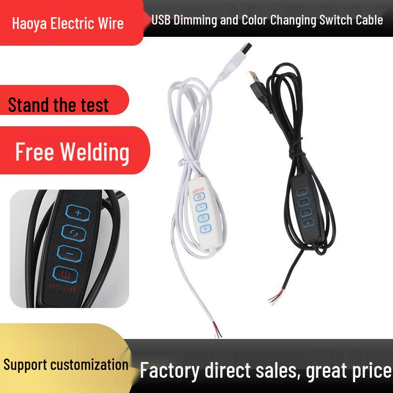 USB Desk Lamp Dimmer & Color Temperature Controller for Photography Studio 1m Black 4-Key Dimmer Color Cable
USB Desk Lamp Dimmer & Color Temperature Controller for Photography Studio 1m Black 4-Key Dimmer Color Cable