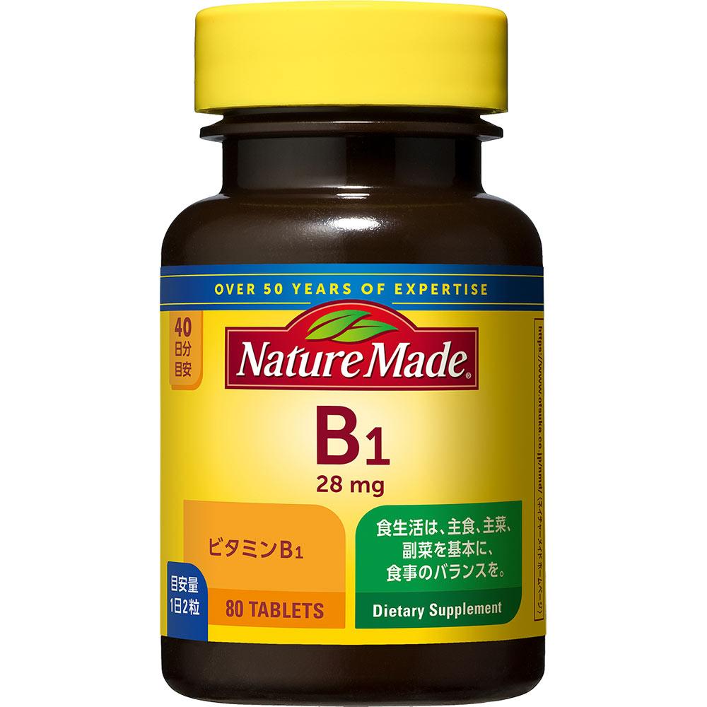 Otsuka Nature Made B-1 80 Tablets Vitamin B1 Main Vitamins Vitamin B1 Main 1
Otsuka Nature Made B-1 80 Tablets Vitamin B1 Main Vitamins Vitamin B1 Main 1