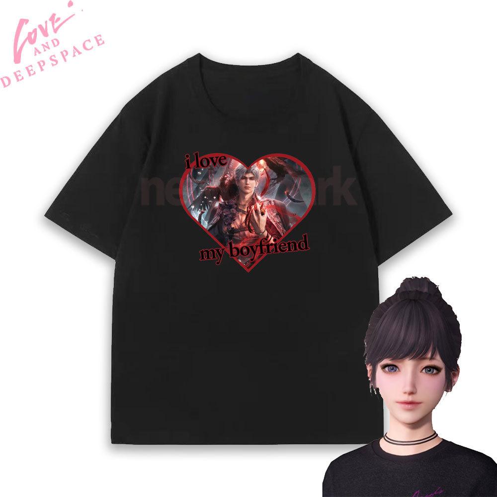 I Love My Boyfriend Sylus and Rafaye Printed Tshirt Otome Game Love and Deepspace T Shirts Women Unisex Girlfriend Cotton Tops Tee S
I Love My Boyfriend Sylus and Rafaye Printed Tshirt Otome Game Love and Deepspace T Shirts Women Unisex Girlfriend Cotton Tops Tee S