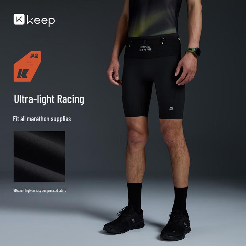 Keep Men s Antibacterial Cooling Running Shorts with Waist Pack L
Keep Men s Antibacterial Cooling Running Shorts with Waist Pack L