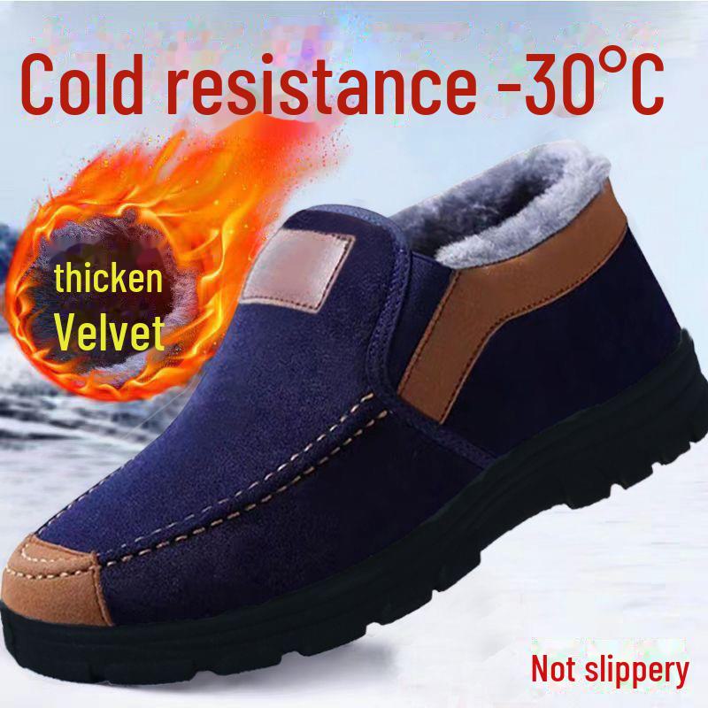 M2 Men s Plush Velvet Winter Cotton Shoes: Warm, Thickened, Non-Slip Design
M2 Men s Plush Velvet Winter Cotton Shoes: Warm, Thickened, Non-Slip Design