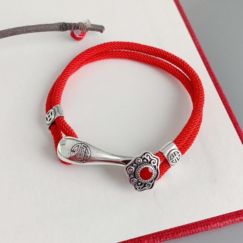 Xiangxu Auspicious Red String Bracelet - Unisex Retro Hand-Woven Rope Jewelry for Couples 18cm
Xiangxu Auspicious Red String Bracelet - Unisex Retro Hand-Woven Rope Jewelry for Couples 18cm