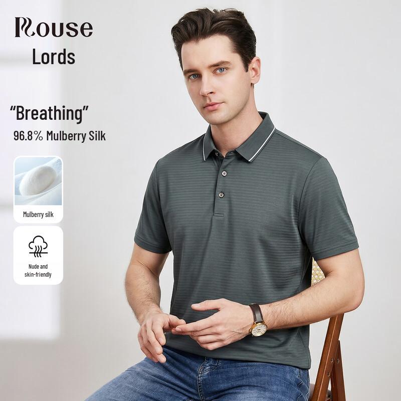LUZ 2026 Men s Premium Silk Blend Machine Washable Polo T-Shirt 56
LUZ 2026 Men s Premium Silk Blend Machine Washable Polo T-Shirt 56