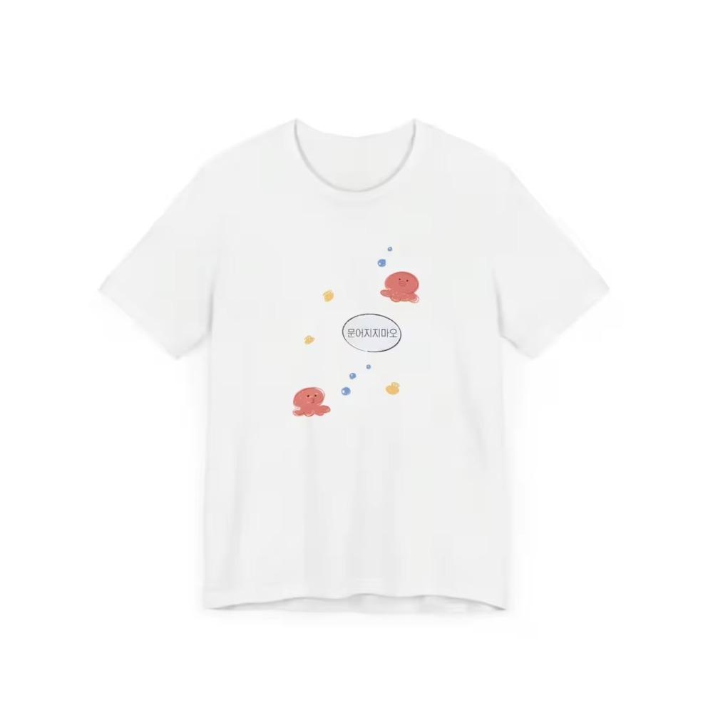 Retro Graphic Print Tee Ladies Casual ONeck Short Sleeve Loose Fashion Clothes Women Clothes Aesthetic Clothes 4XL
Retro Graphic Print Tee Ladies Casual ONeck Short Sleeve Loose Fashion Clothes Women Clothes Aesthetic Clothes 4XL
