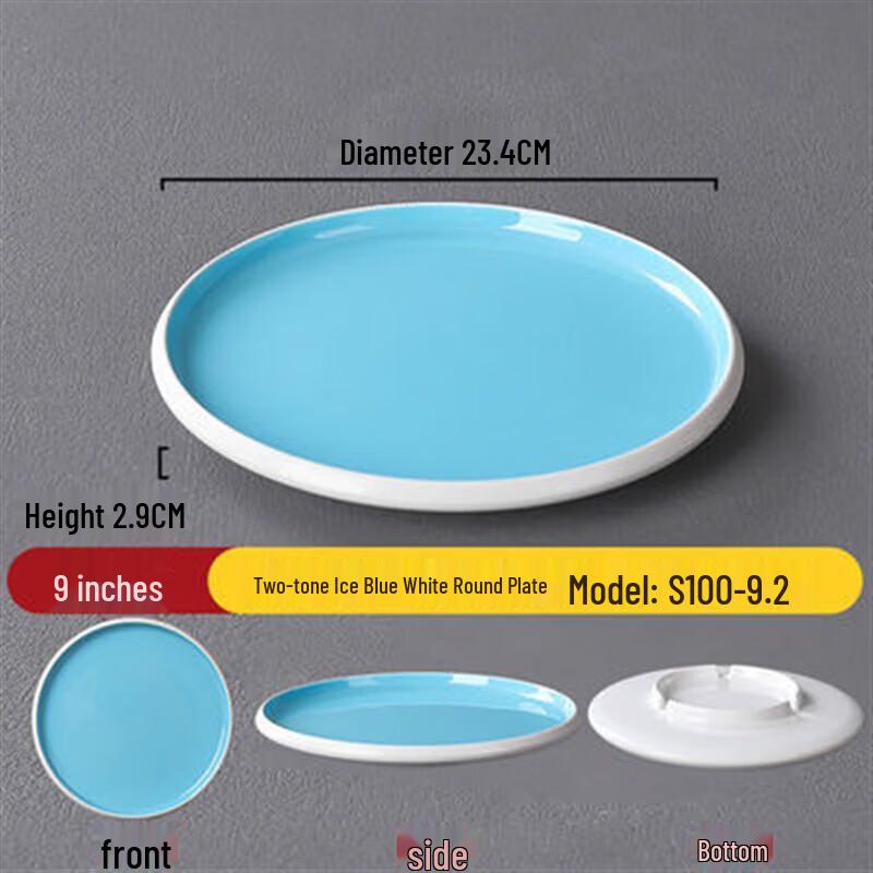 Nordic Melamine Round Serving Plate
Nordic Melamine Round Serving Plate