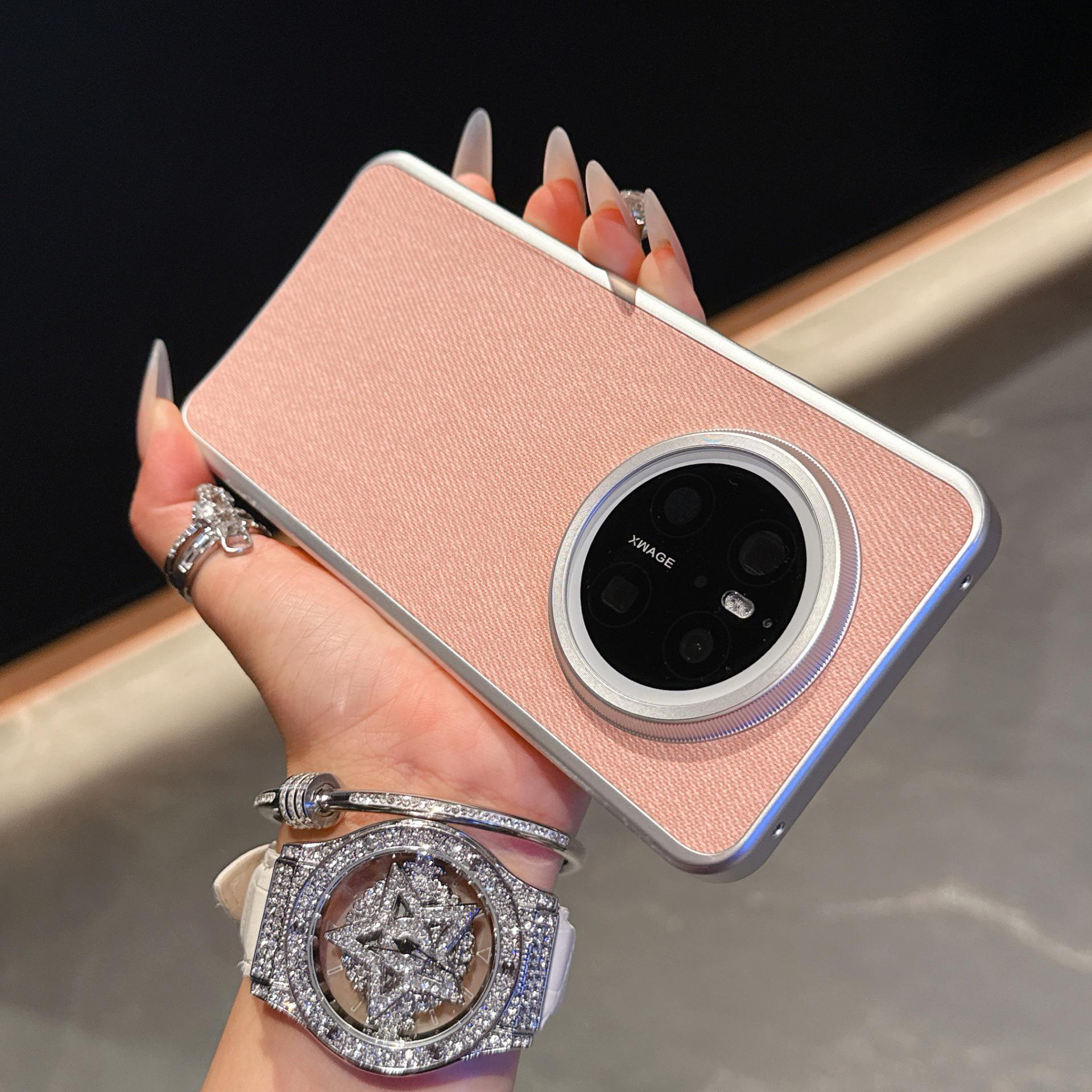 Creative Mate60 Pro Drop-Proof Phone Case - Simple, Stylish, and Durable Mate 70 Pro
Creative Mate60 Pro Drop-Proof Phone Case - Simple, Stylish, and Durable Mate 70 Pro