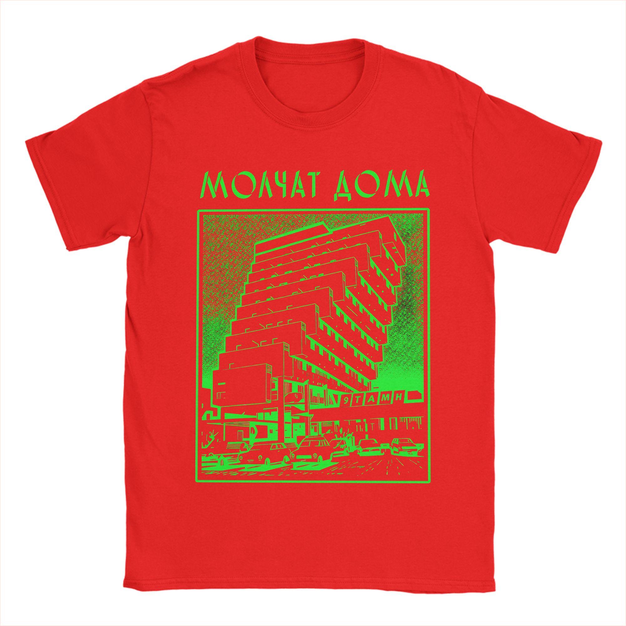 Molchat Doma Band Mens T Shirts Vintage Tee Shirt Short Sleeve O Neck TShirt Cotton Gift Idea Tops S
Molchat Doma Band Mens T Shirts Vintage Tee Shirt Short Sleeve O Neck TShirt Cotton Gift Idea Tops S
