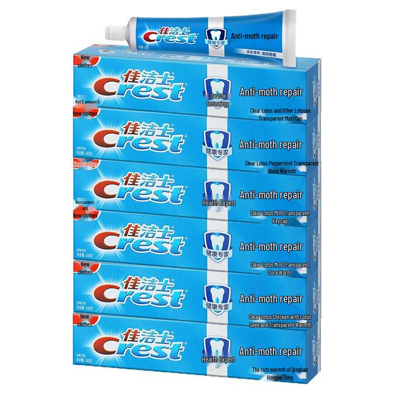 Crest Cavity Protection & Repair Toothpaste, Clear Lotus Mint
Crest Cavity Protection & Repair Toothpaste, Clear Lotus Mint